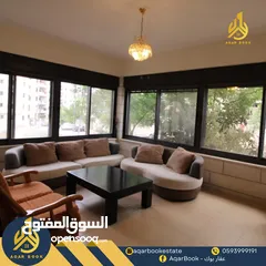  7 شقة مفروشة للايجار