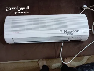  1 مكيف كهرباء حامي بارد