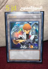  20 بطاقات يوغي يو أصلية Yugioh