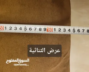  6 للبيع طقم كنب دب فاخر بسعر مغري