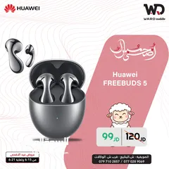  1 Huawei Freebuds 5 هواوي فري بودز 5
