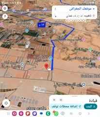  7 للبيع قطعه ارض 883 م في الذهيبه الغربيه شارعين للإستثمار العقاري او عمل مزرعه او شاليه