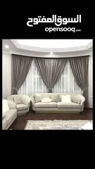  26 الستائر البرادی curtains