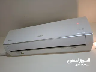  1 مكيف توست طن ونصف