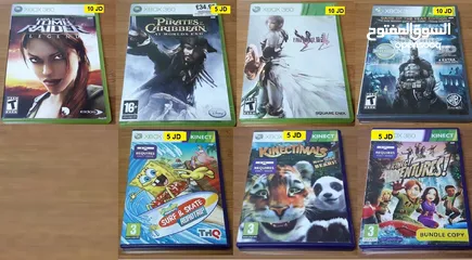  15 العاب اكسبوكس للبيع XBOX Games