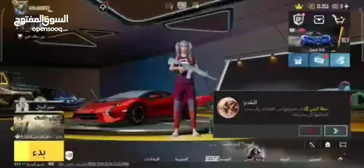  1 حساب ببجي للبيع