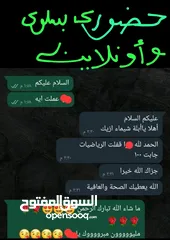  1 تدريس رياضيات حضوري و اونلاين منهج كويتي