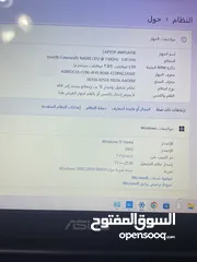  6 لابتوب عدد 2 وسماعات جيمنج اسعار ممتازه