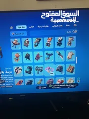  16 حساب فورت نايت ‏ومتنوع الالعاب