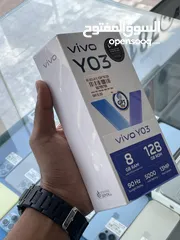  3 Vivo Y03 128/4+4gb brand new one year warranty 5000mAh battery excellent phone