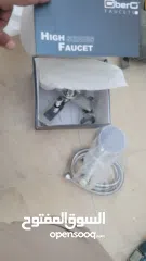  7 all bahrain working plumber electrician