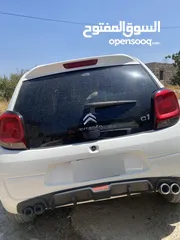  7 سيتروين c1