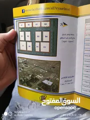  13 شقق للبيع حلوة جداً في مدينه عدن - المنصورة (الديار السكني