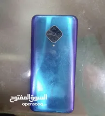  2 جهاز vivo s1 pro