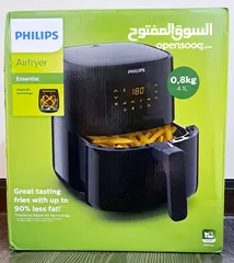  1 Philips Essential Digital Air Fryer 4.1 Ltr