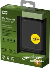  7 هادرات محمولة مساحات وموديلات مختلفة بسعر الجملة Portable HD/SSD WD/Samsung