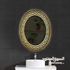  30 العرض لفتره محدوده  تشكيله واسعه من المرايا والديكورات