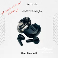  7 airbuds ماركه cozy w13