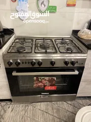  4 الغاز نظيف