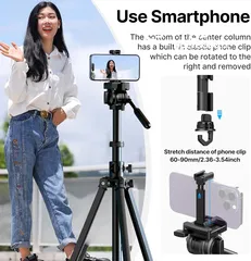  3 Ulanzi MT-65 Tripod