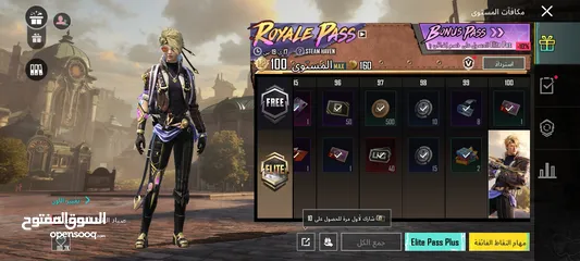  25 حساب ببجي موبايل للبيع