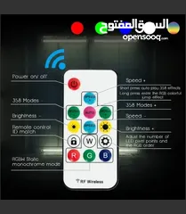  8 كرسي الألعاب مزود بإضاءة ليد ( بلايستيشن 5 )