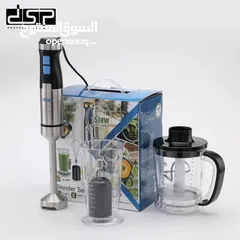  6 هاند بلندر ماركة وجودة عالية  سرعة فى الأداء نتيجة تفوق الخيال  انجزى طبختك باسرع وقت