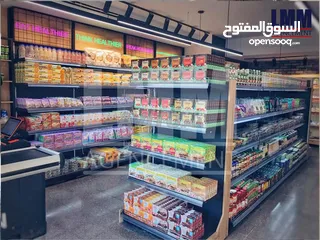  3 Rayonnage de supermarché              رايوناج محلات تجارية