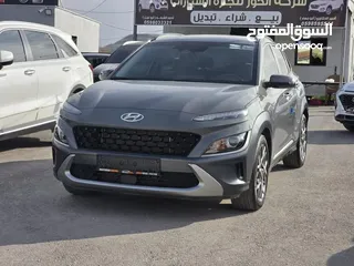  1 هونداي كونا 2021 بوضع الشركة