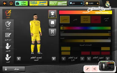  4 دريم ليج حساب كلاسيكي من سنه 2020 في اساطير غير موجود في لعبه الحاليه يعني حساب مميز و مستوا 66