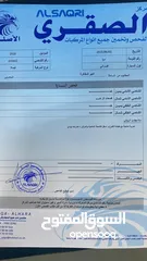  17 تيسلا مودل 3 موديل. 2020 بحال الوكالة جمرك جديد