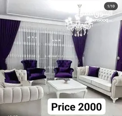  29 niw model sofa