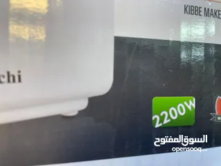  3 ماكينة لحمة ساشي