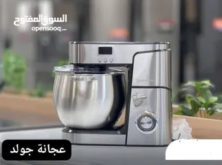  10 عروووض عجلنه غساله فراش تخت ملكي مكنسه كهربائيه كلو جديد