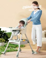  4 الآن لدى island toys احصلي على كرسي طعام للأطفال بتصميم آمن مريح الاختيار المثالي لطفلك