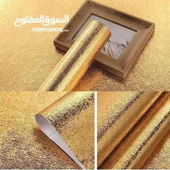  10 جددي مطبخك بأناقة ولمسة عصرية! استيكر فويل ذهبي/فضي حراري – مقاوم للنار وسهل التنظيف!