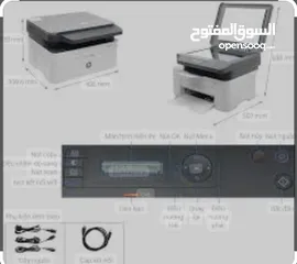  9 طابعة أتش بي جيت hp LASER JET 135 W PRINTER