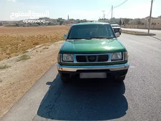  5 بكم نيسان 1998