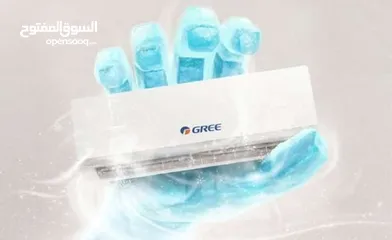  2 ارخص الأسعار بالمملكه وخدمه التوصيل والتركيب علينا  Meling... Hisense  .. Gree