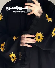  5 ترند عباد الشمس  عباءه حبر خليجي تطريز عباد الشمس