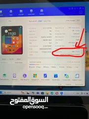  12 ايباد ميني 6 الشاشه بها خط بالعرض