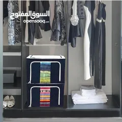  5 صندوق تخزين الملابس العملي والمتين  ودّعي الفوضى وعيشي الترتيب بكل فصول السنة في داعي تحتاري