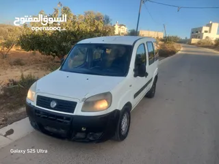  5 فيت دبلو 2010 شطب رسمي سولار