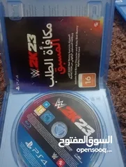  3 شريط مصارعه 2023للبيع شبه جديد