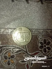  4 عملة اسرائيلية نادرة من 30 سنة......................................................................