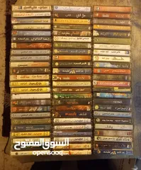  25 اسطونات وسيدي وكاسيت
