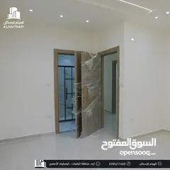  14 شقق فاخرة للبيع في محافظة اربد منطقة الراهبات ( اسكانات الهيثم ) تشطيبات مميزة و مساحات مختلفة