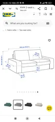  20 ikea kivik U shape sofa corner ايكيا يو كورنر وثنائية صوفا كورنر