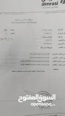  7 هونداي سوناتا موديل 2011 اقساط عن طريق المعرض مباشرة على الهوية بدون واسطة بنوك او إثبات دخل دفعة