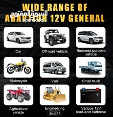  6 شاحن بطارية ذكي CARDIVEK 12V 6A مع قابس
